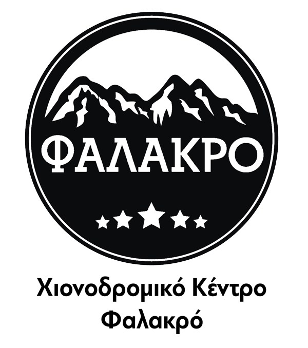 Χιονοδρομικό Κέντρο Φαλακρό